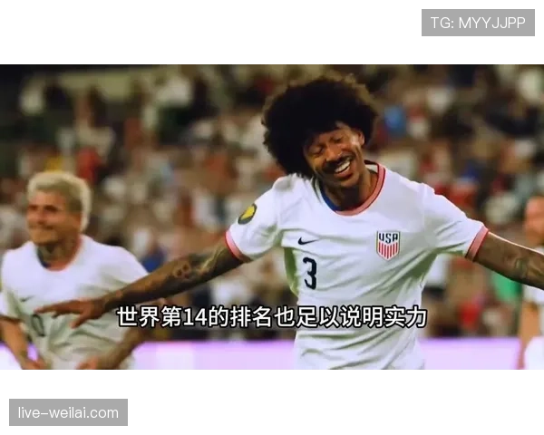 2026世界杯哪些球队最容易成为焦点黑马