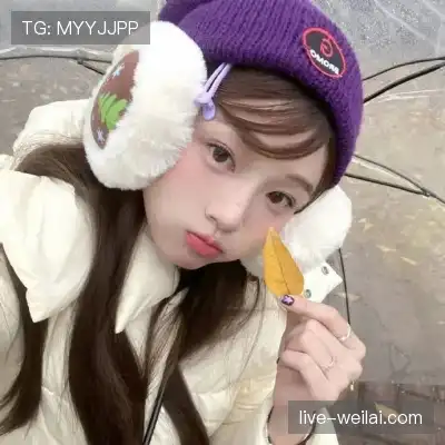 崔优羚